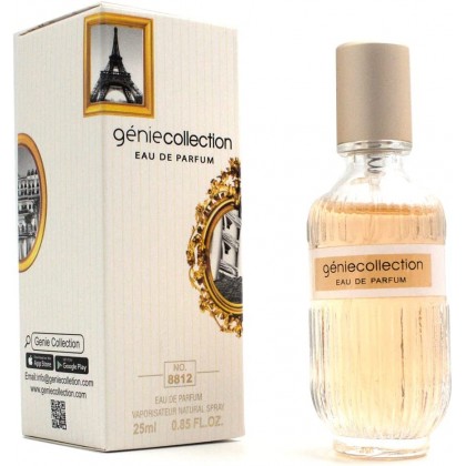 عطر جيني كولكشن 8812 25مل