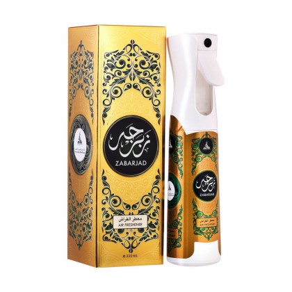 معطر جو وفراش (زبرجد) 320 مل من HAMIDI