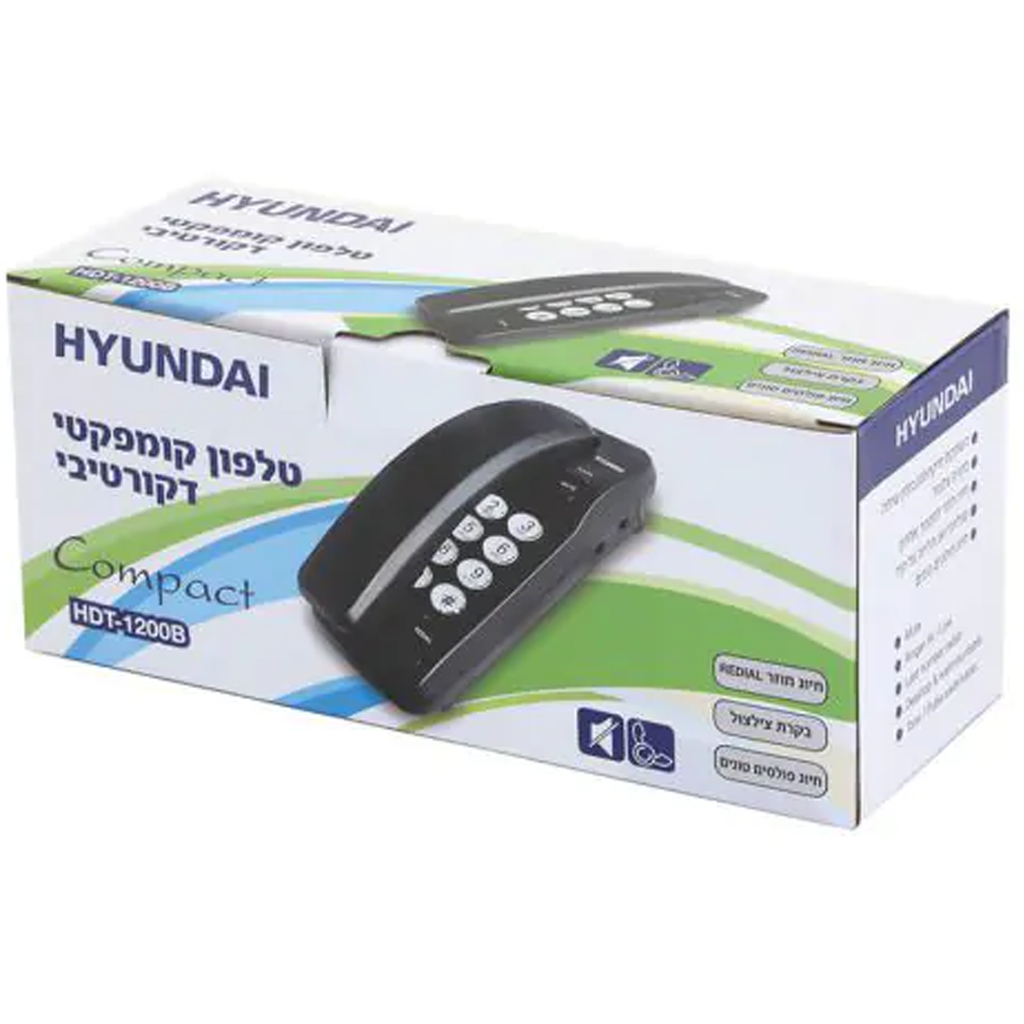 هاتف كومباكت HDT-1200B.