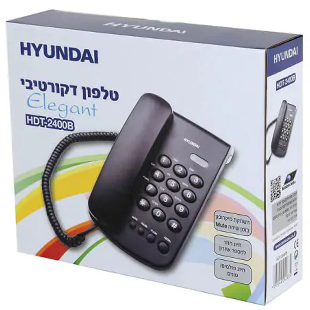 هاتف مكتب HDT-2400B.