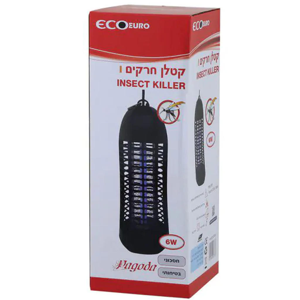 ماكنة ناموس 6 واط HY-EGS-01/6W.