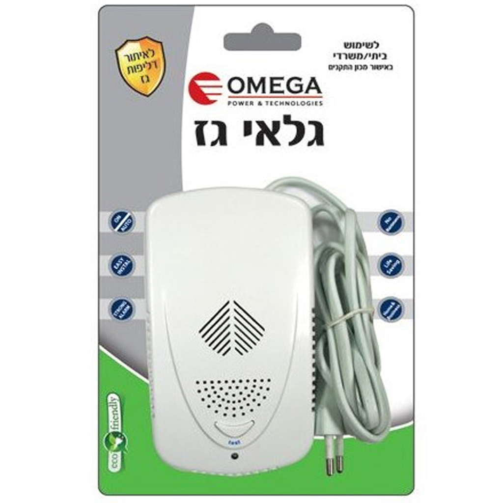 كاشف غاز OM-0400