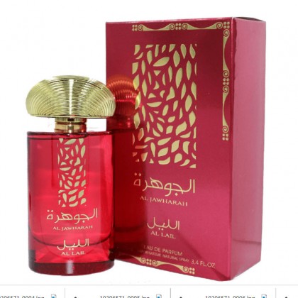 عطر الجوهرة الليل من أرض الزعفران للنساء سعة 100 مل | Al Jawharah AL LAIL By Ard Al Zaafaran for Women 100 ML