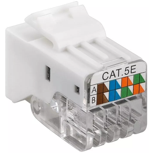 ابريز انترنت كستون CAT 5E