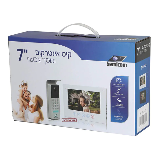 [INT-ME7/KIT-W] انتركوم فيديو ابيض سكنة لسكنة واحدة مع كود باب.