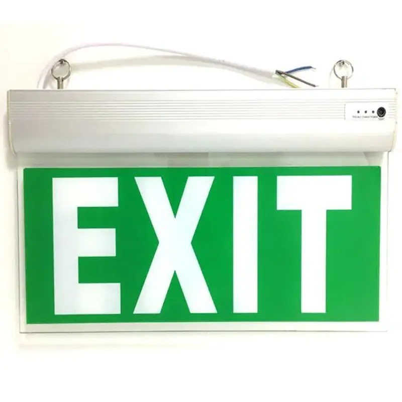 وحدة خروج EXIT
