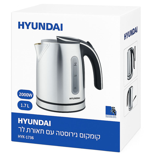 [HYK-1736] كمكم نيروستا 1.7 لتر مع اضاءة لد