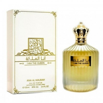 عطر انا الملكة 100 مل EDP للنساء ارض الزعفران