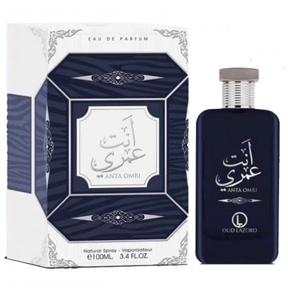 عطر انت عمري من عود لازورد للرجال سعة 100 مل - ANTA OMRI EDP By OUD LAZORD 100ml