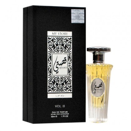 عطر قصتي من لطافة للنساء سعة 50 مل - My Story Qissati EDP By Lattafa Perfumes 50ml
