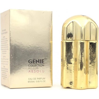 عطر جيني كولكشن 5525 25مل