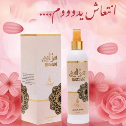 AIR FRESHENERمعطر مزاين MIZAIN 250 ML