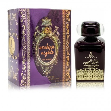 عطر الليالي العربية 100ml EDP من خالص للنساء