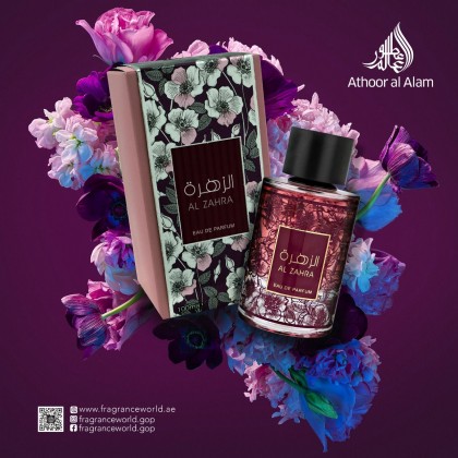 عطر الزهرة من فراجرانس وورلد للنساء 100 مل