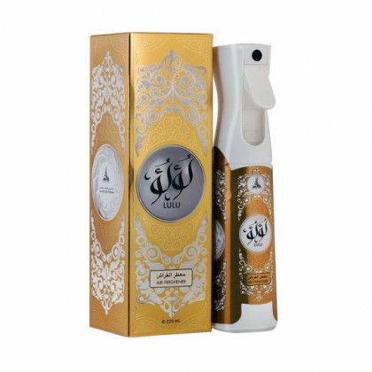 معطر جو وفراش (لؤلؤ) 320 مل من HAMIDI