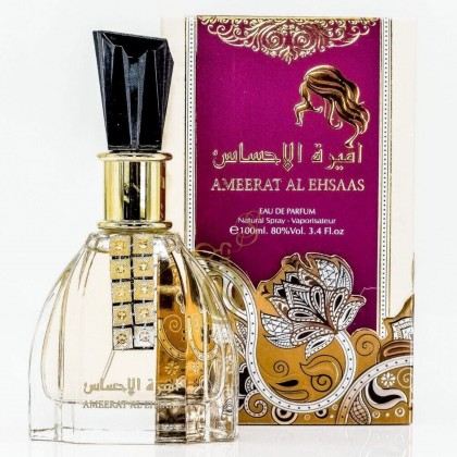 عطر اميرة الاحساس من أرض الزعفران للنساء سعة 100 مل - Ameerat Al Ehsaas EDP By Ard Al Zaafaran 100ml