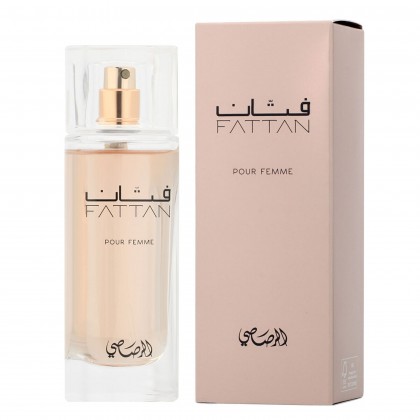 عطر فتان بور فيمي من الرصاصي للنساء 50مل- Fattan Pour Femme EDP By Rasasi For Women 50ML