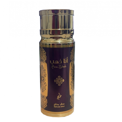 Khadlaj ana Zahab 100ml EDP For Men & Women-عطر بخاخ أنا ذهب من خدلج للعطور للجنسين 100 مل