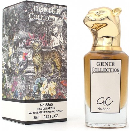 عطر جيني كولكشن 8865 25 مل