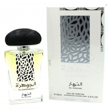 عطر الجوهرة النهار من أرض الزعفران للنساء سعة 100 مل | AL JAWHARAH AL NAHAR By Ard Al Zaafaran for Women 100 ML