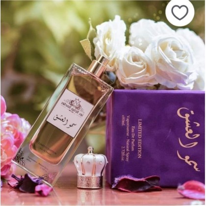 عطر سمو العشق 100مل EDP للرجال من نور الخليج للعطور