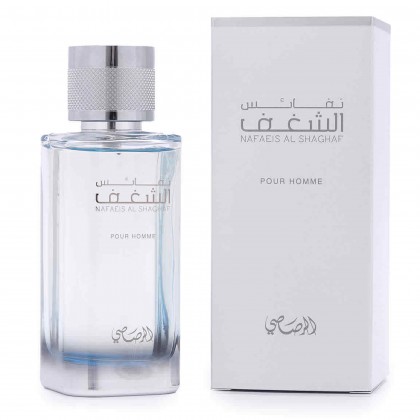 عطر نفائس الشغف من الرصاصي للرجال 100مل- Nafaeis Al Shaghaf EDP By Rasasi For Men 100ML