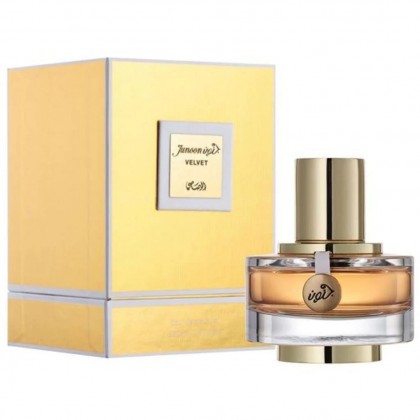 عطر جنون فلفيت 50مل او دي بيرفيوم للنساء من الرصاصي