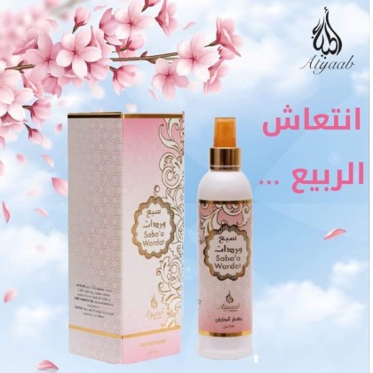 AIR FRESHENERمعطر سبع وردات SABAA WARDAT 250 ML