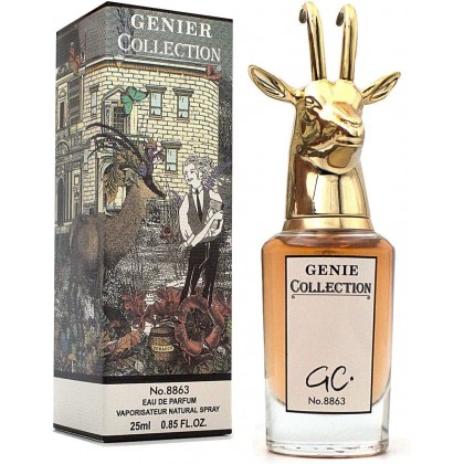 عطر جيني كولكشن 8863 25مل