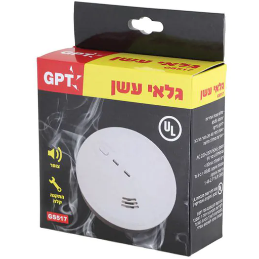 [GPT-GS517] كاشف دخان كهرباء مع بطاريات GPT GS517.