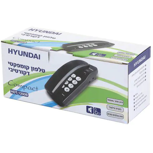 [HDT-1200B] هاتف كومباكت HDT-1200B.