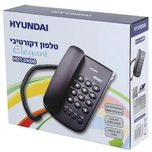 [HDT-2400B] هاتف مكتب HDT-2400B.