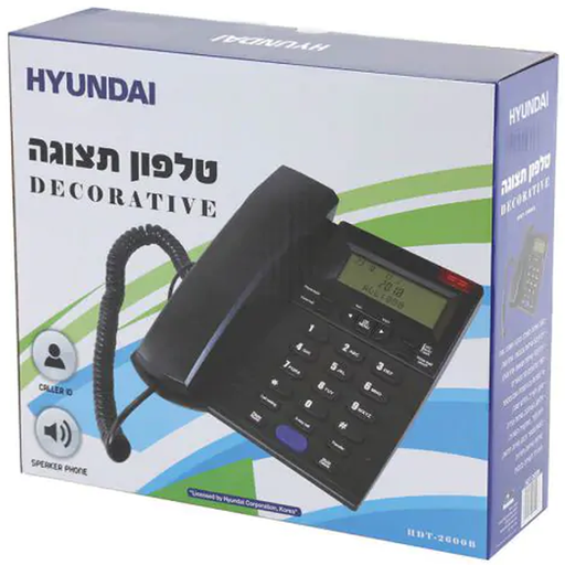 [HDT-2600B] هاتف مكتب مع كاشف HDT-2600B.